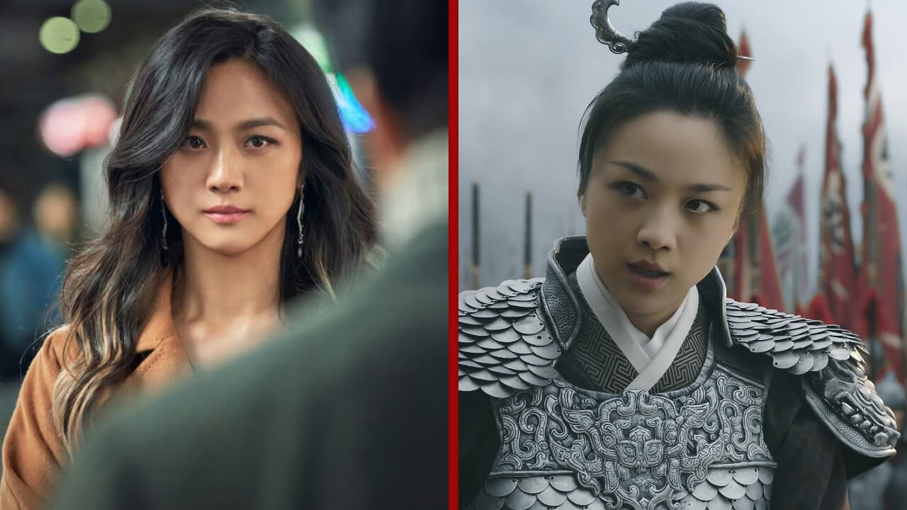 Tang Wei Netflix K Drama Movie Wonderland Coming To Netflix In July 2024jpg