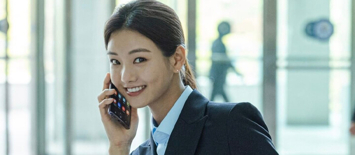 Lee Se Hee Quiet Sales Netflix K Drama