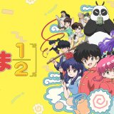 ‘Ranma 1/2’ Anime Coming to Netflix in October 2024 Article Photo Teaser