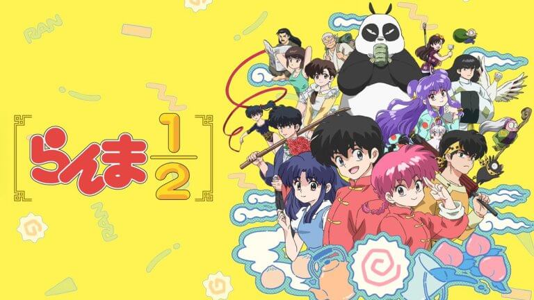 Ranma : Netflix Anime Season Preview