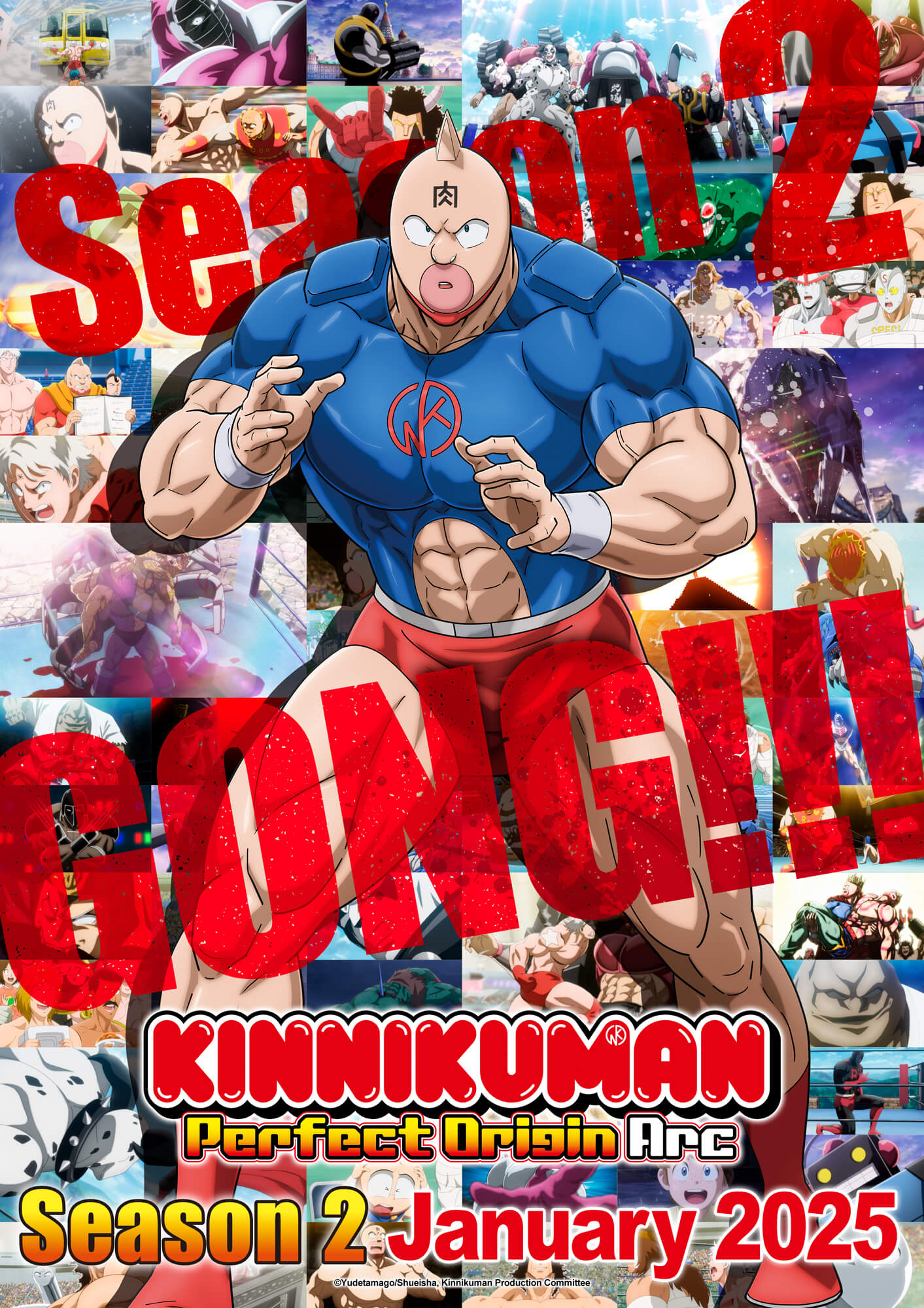 Kinnikuman Perfect Origin Arc Season 2 Key Art