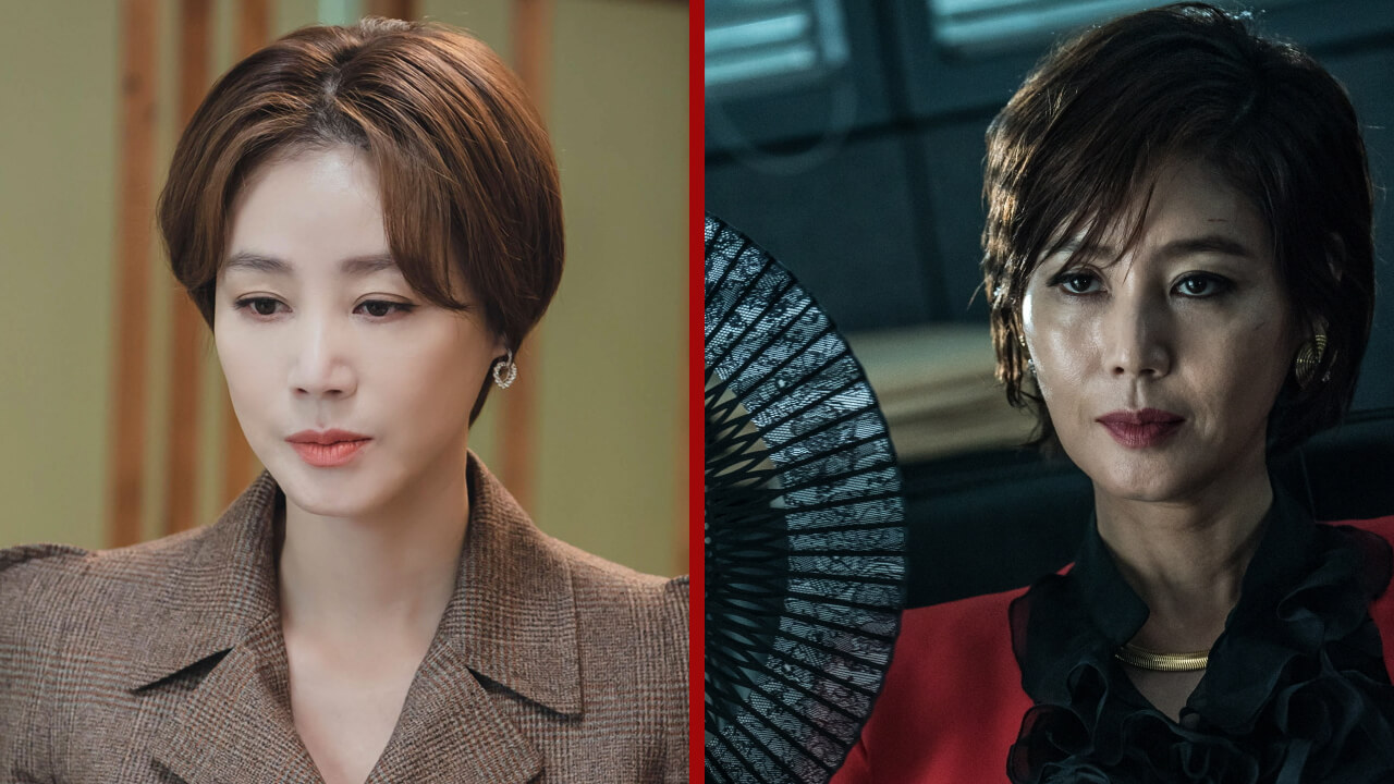 Kim Sung Ryung A Virtuous Business Netflix K Drama Coming October 2024