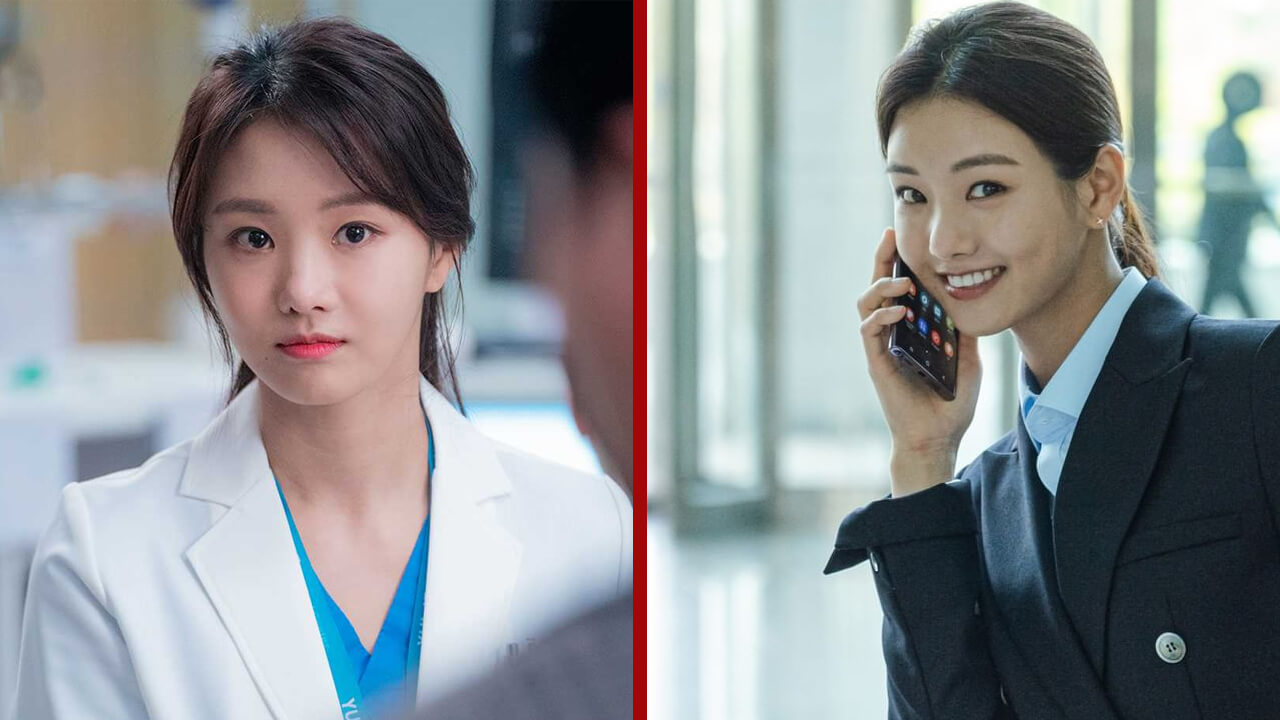 Lee Se Hee A Virtuous Business Netflix K Drama Coming October 2024