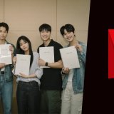 ‘Love Untangled’ Netflix K-Drama Romance Film: Everything We Know So Far Article Photo Teaser