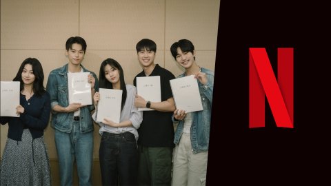 ‘Love Untangled’ Netflix K-Drama Romance Film: Everything We Know So Far