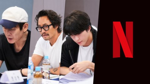 New Netflix K-Drama Film 'Good News' from 'Kill Bok Soon' Director Now in Production Article Teaser Photo