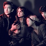 When Will ‘Afraid’ Be Released on Netflix? Article Photo Teaser