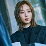 ‘As You Stood By’ Netflix K-drama: Filming Concludes, First Look & Q4 2025 Release Article Photo Teaser