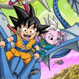 ‘Dragon Ball Daima’ Coming to Netflix Globally in October 2024 Article Photo Teaser