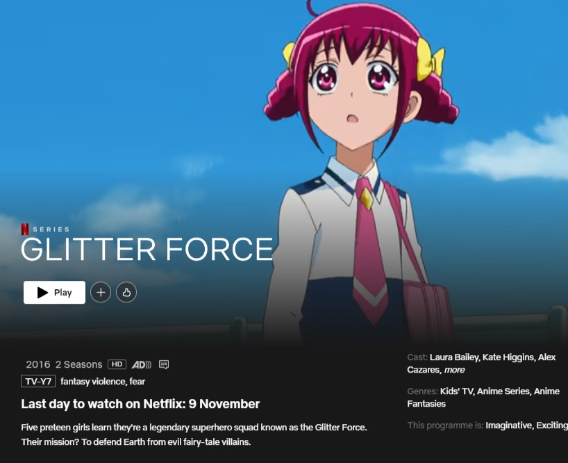 Netflix'te Glitterforce Kaldırma Bildirimi