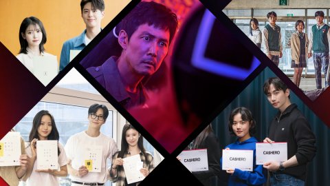 K-Dramas Coming to Netflix in 2025 & Beyond Article Teaser Photo