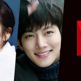 Son Ye Jin and Ji Chang Wook Offered Roles in Netflix TV Remake of ‘Untold Scandal’ Article Photo Teaser