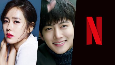 Son Ye Jin and Ji Chang Wook Offered Roles in Netflix TV Remake of 'Untold Scandal' Article Teaser Photo