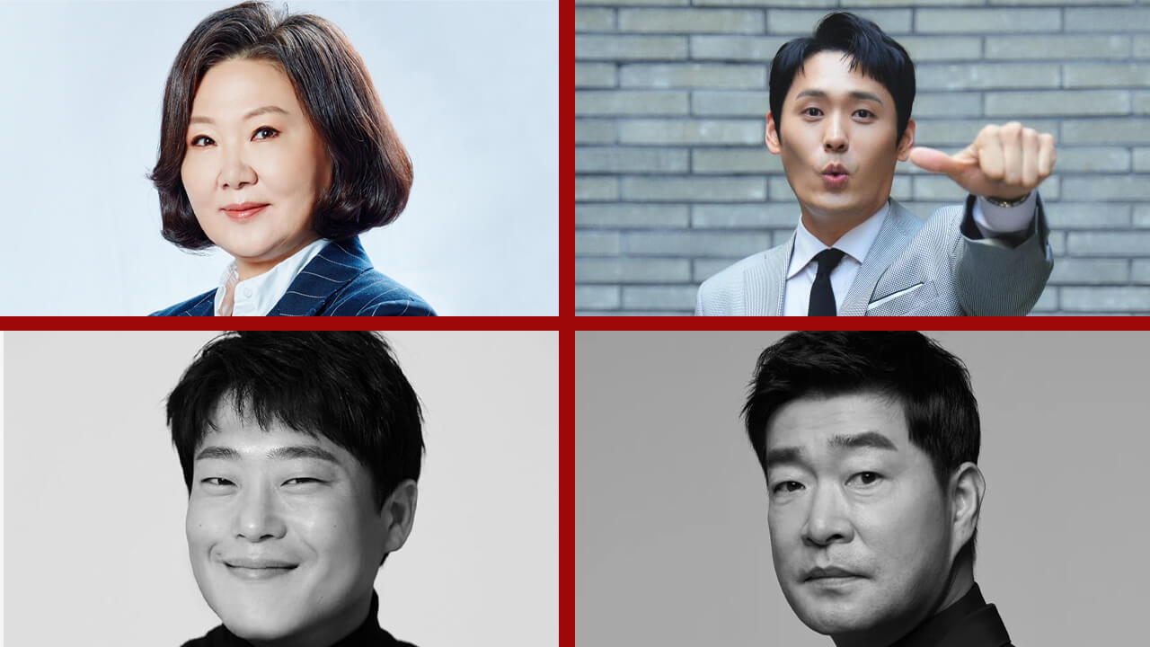 The Wonder Fools Netflix Superhero K Drama Cast List