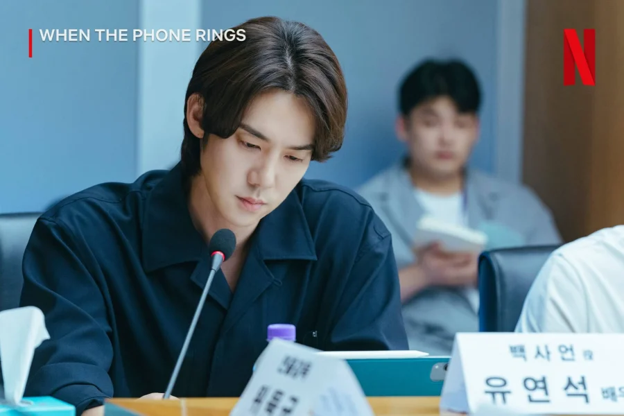 Yoo Yeon Seok When The Phone Rings Netflix K Drama Romance Thriller Sets November Release