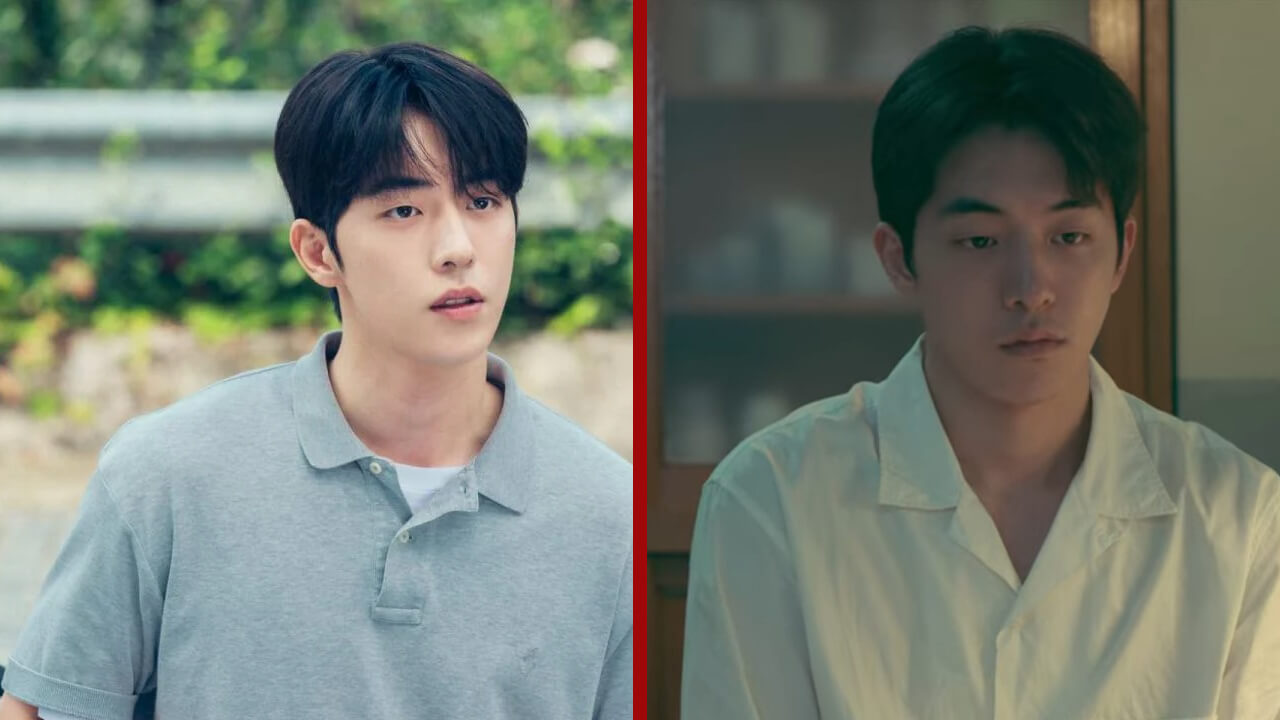 Nam Joo Hyuk Netflix Drama Cast Donggung