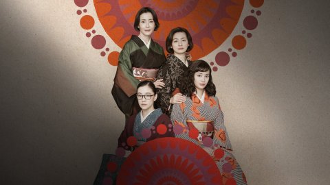 'Asura' Netflix Japanese Drama Sets January 2025 Release Article Teaser Photo