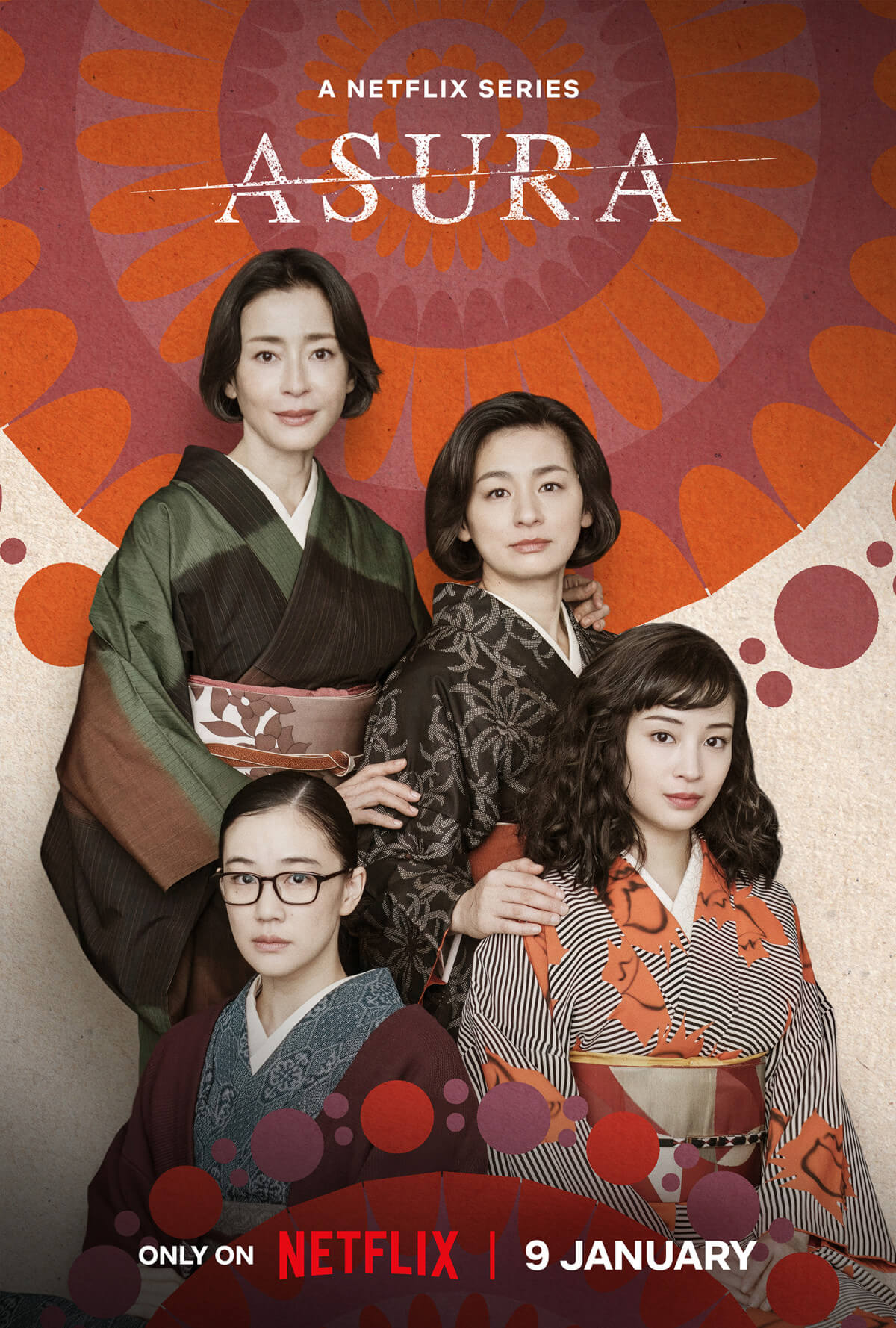 Asura Netflix Japanese Drama Poster