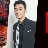 ‘Bullet Train Explosion’ Japanese Disaster Thriller Coming to Netflix in 2025 Article Photo Teaser