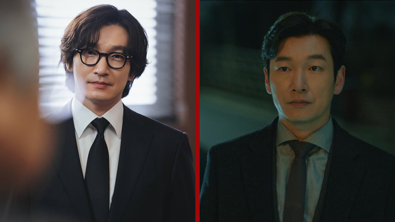 Cho Seung Woo Netflix Drama Cast Donggung