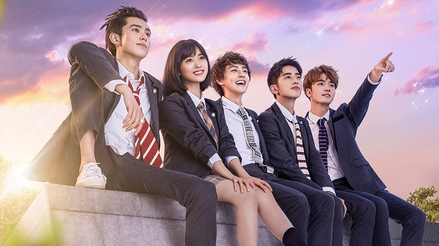 Meteor Garden Leaving Netflix