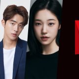 ‘Donggung’ Netflix Fantasy K-Drama: Filming Ongoing & What We Know So Far Article Photo Teaser