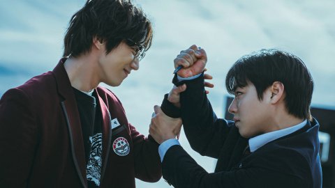 'Weak Hero Class 2' K-Drama is Coming to Netflix in Q2 2025 Article Teaser Photo