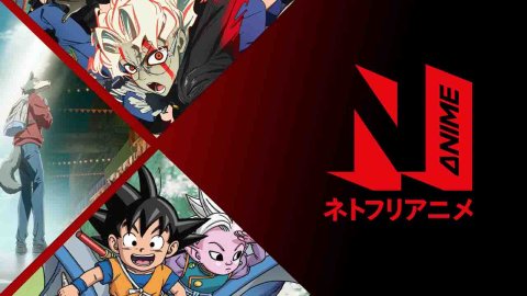 New Anime on Netflix in December 2024 Article Teaser Photo