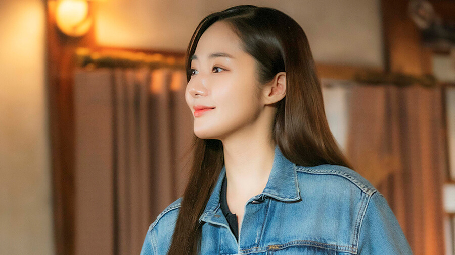 Park Min Young When The Weather Is Fine Netflix