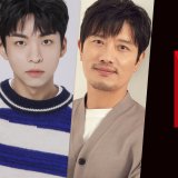 Netflix Producing K-Drama Adaptation of ‘The Confidence Man’ Article Photo Teaser