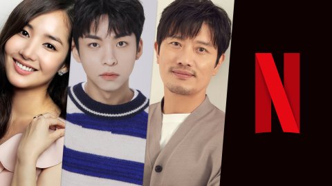 Netflix Producing K-Drama Adaptation of 'The Confidence Man' Article Teaser Photo