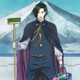 ‘Baban Baban Ban Vampire’ Anime Streaming on Netflix Weekly from January 2025 Article Photo Teaser