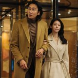 ‘Karma’ Netflix K-Drama Thriller: First look, Q2 2025 Release & What We Know So Far Article Photo Teaser