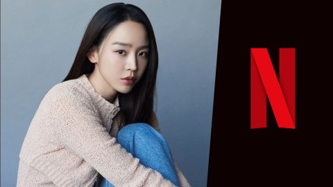 'Lady Doir' Netflix Crime Thriller K-Drama Begins Filming in January 2025 Article Teaser Photo