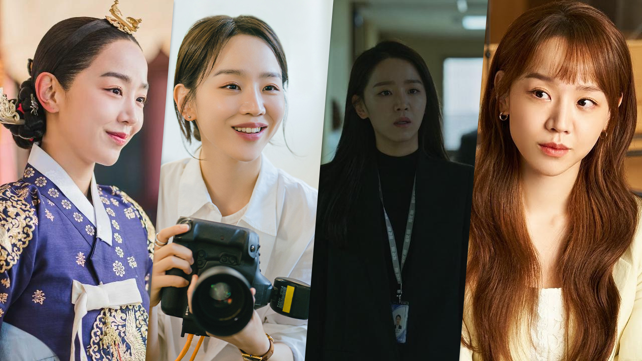 Shin Hye Sun Lady Doir Netflix K Drama