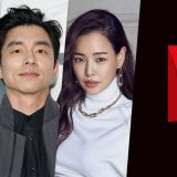 ‘Show Business (WT)’ Netflix Period K-Drama: Everything We Know So Far Article Photo Teaser