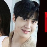 Vampire Period K-Drama ‘Delusion’ Starring Bae Suzy on Netflix: What We Know So Far Article Photo Teaser