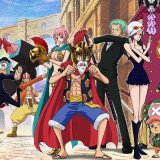 ‘One Piece’ Dressrosa Arc is Coming to Netflix in February 2025 Article Photo Teaser