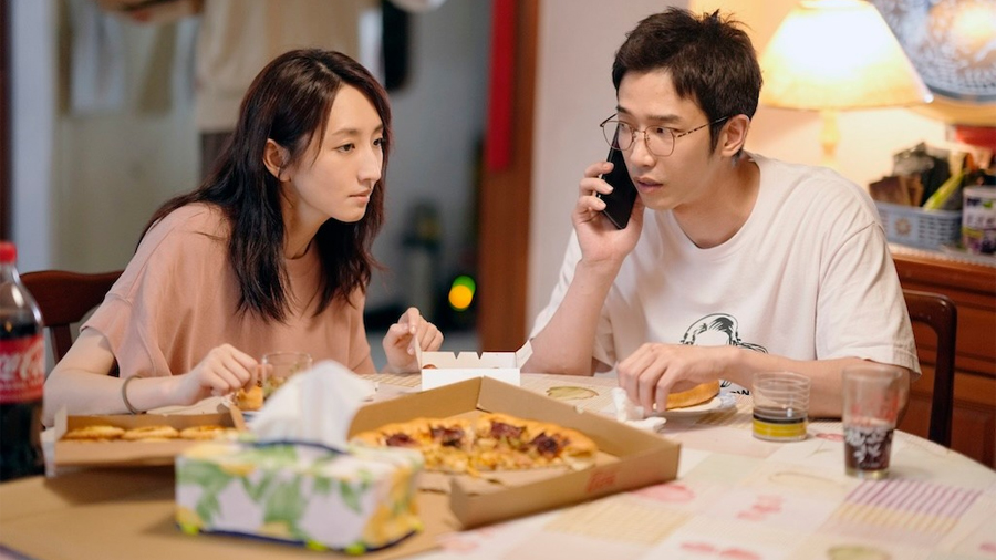 Plot I Am Married But Taiwanese Rom Com Series Coming To Netflix Valentines Day