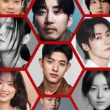 Which New SBS K-Dramas Are Coming to Netflix in 2025? Article Photo Teaser