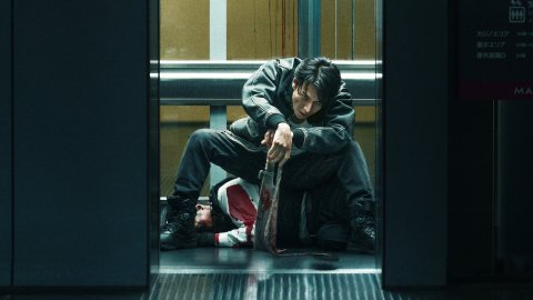 'Demon City' Netflix Japanese Action Drama Sets February 2025 Release Article Teaser Photo