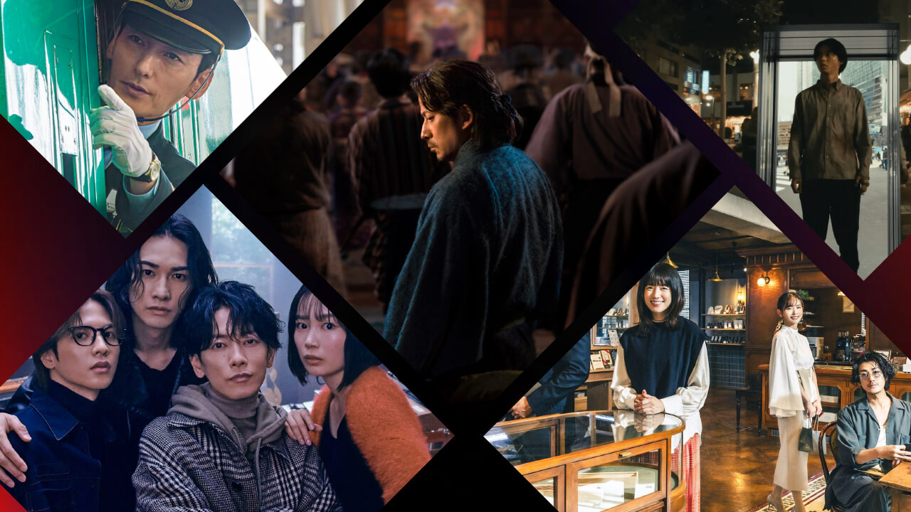 New Japanese Shows & Movies Coming to Netflix in 2025 & Beyond