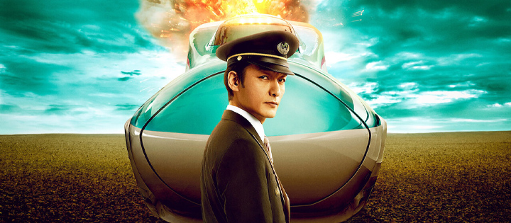 Bullet Train Explosion Whats New On Netflix Uk This Month April 2025