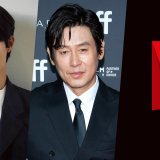 ‘Field Mouse’ Netflix K-Drama: Filming Begins April 2025 & What We Know So Far Article Photo Teaser