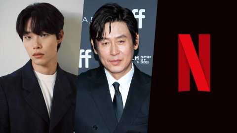 'Field Mouse' Netflix K-Drama: Filming Begins April 2025 & What We Know So Far Article Teaser Photo