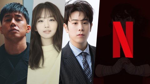 'Get Schooled' Netflix K-Drama: 2026 Release & What We Know So Far Article Teaser Photo