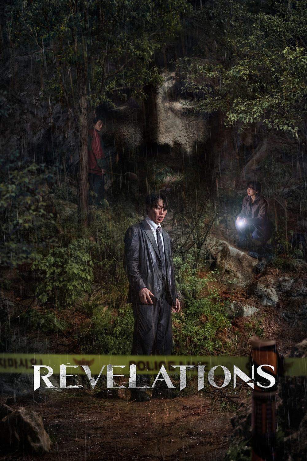 Poster For Revelations Netflix