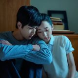 A Serial Killer and Ballet Dancer Engage in a Dark Romance in Netflix’s T-Drama ‘Had I Not Seen the Sun’ Article Photo Teaser