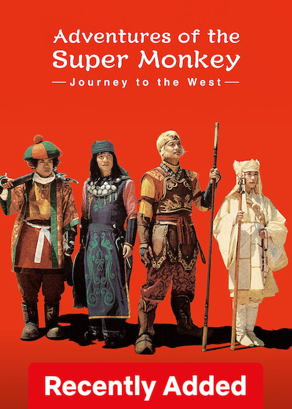 Adventures of the Super Monkey -Journey to the West- on Netflix