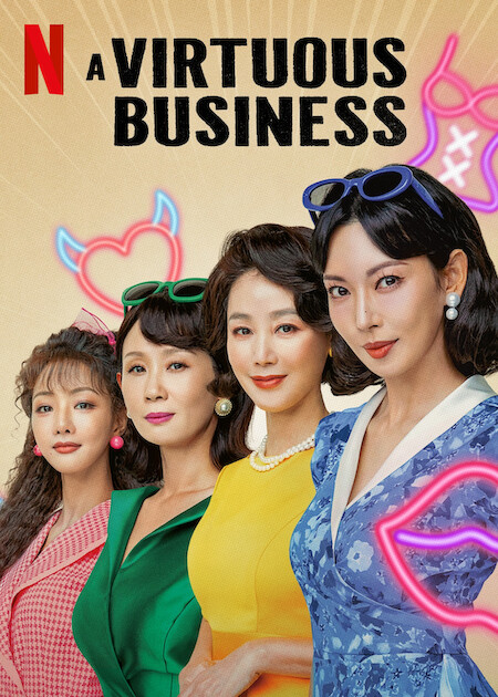 A Virtuous Business  Poster